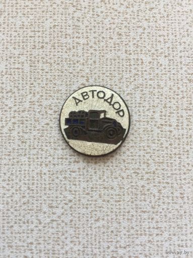 Значок Автодор