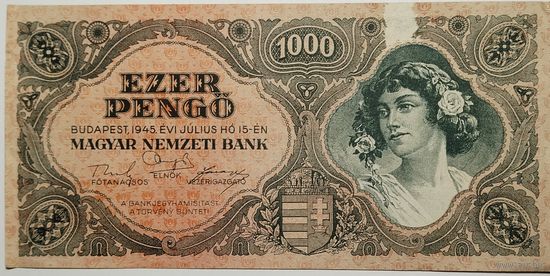 Венгрия 1000 пенго 1945 г.