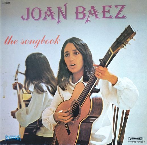 Joan Baez /The Songbook/1975, EMI, E, 4LP, France