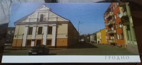 Гродно Бывший корпус доминиканского монастыря