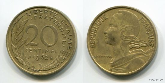 Франция. 20 сантимов (1962)