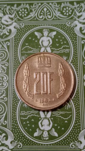 Люксембург 20 франков 1983