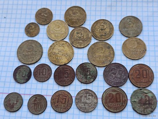Монеты СССР до 1958 с рубля, без мц