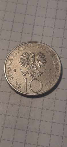 10 злотых Польша 1975 год