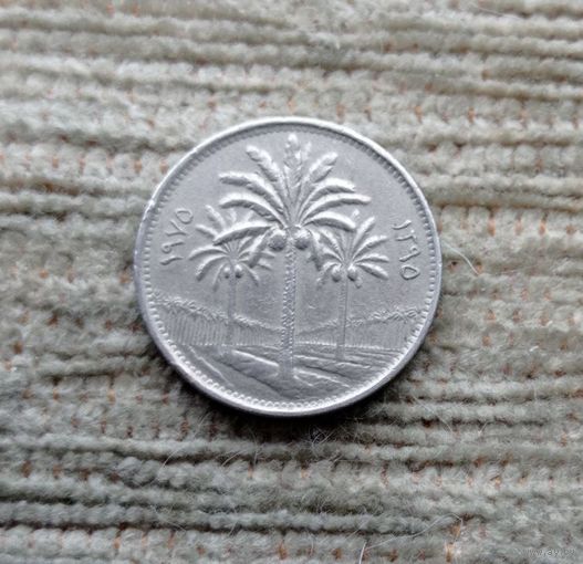 Werty71 Ирак 25 Филсов 1975 филс