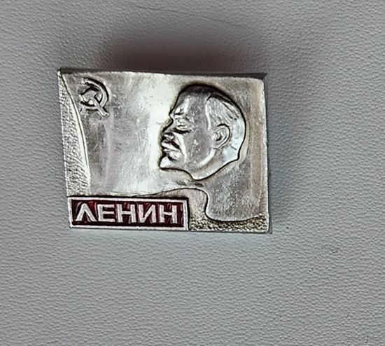 Ленин. Ф-50.