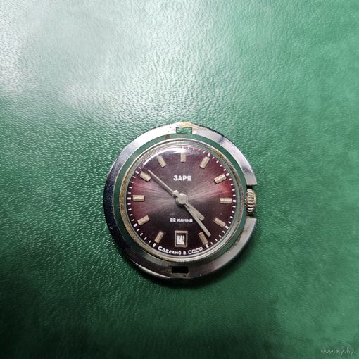 Старт с 1 Рубля !!! СССР Часы женские Заря рабочие