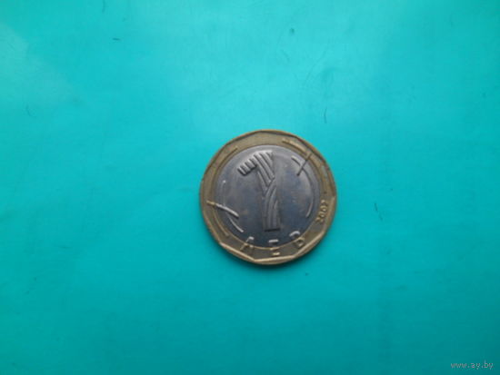 Болгария 1 лев 2002 г