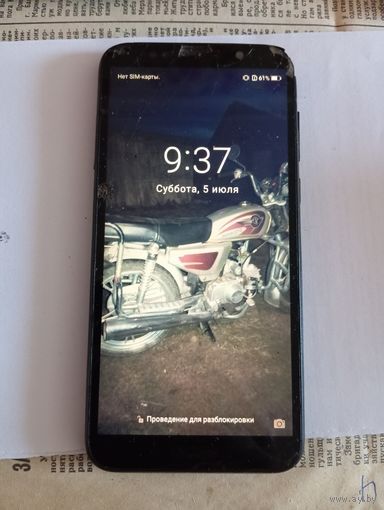Смартфон  HUAWEI HONOR 7A .