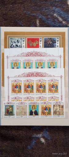 Альбом с коллекцией марок