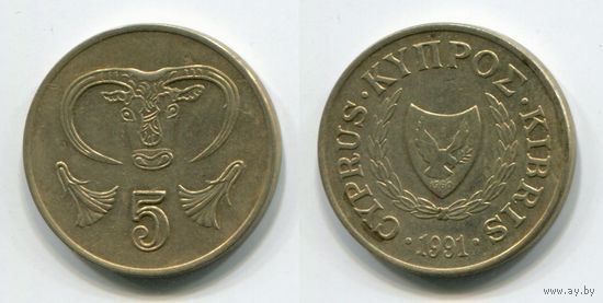 Кипр. 5 центов (1991)