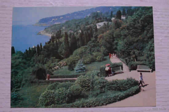Алупка; 1970, чистая (изд. "Радзянска Украiна" Киев).