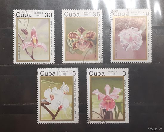 Куба. 1992 год. Флора. Цветы. Орхидеи (690)