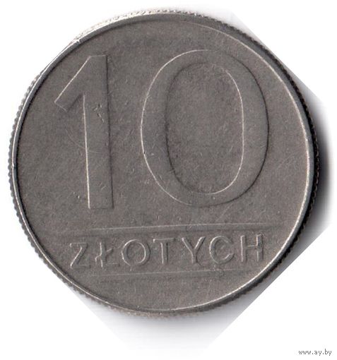 Польша. 10 злотых. 1988 г.