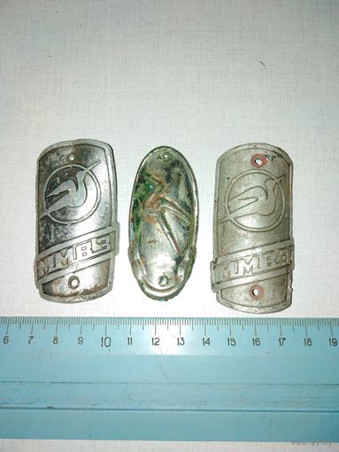 3 эмблемы  велосипедные ММВЗ