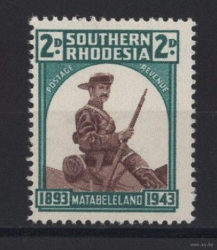 Южная Родезия 1943** (SG 61)