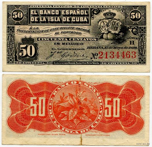 Куба. 50 центаво (образца 1896 года, P46a, VF)