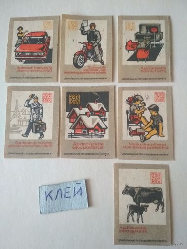 Спичечные этикетки Прибалтика. Страхование. ф.Стартас. 1971 год