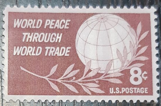 1959  Мир во всем мире через мировую торговлю   США