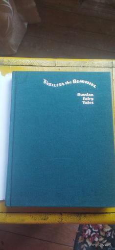 Книга на английском языке