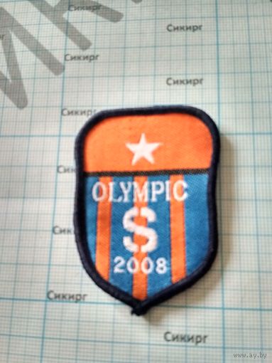 Нашивка Olympic 2008