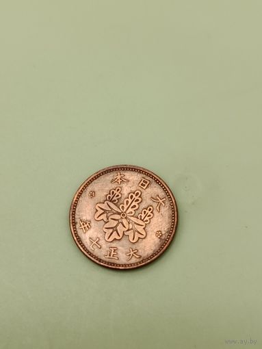 Япония 5 Рин 1918г