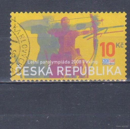 [1727] Чехия 2008. Спорт.Летние Паралимпийские игры.Стрельба из лука. Одиночный выпуск.Гашеная марка.