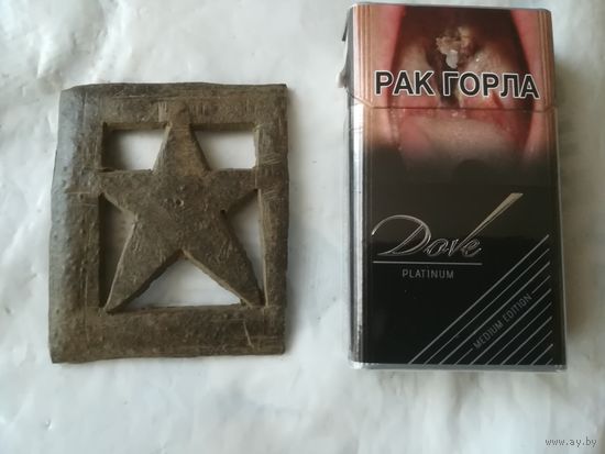 Пряга бойца РККА.окопное творчество