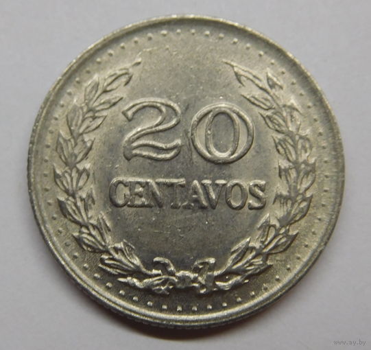 Колумбия 20 песо 1971 г
