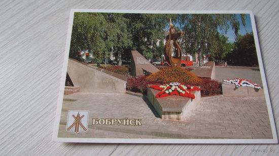 Открыта Р.б