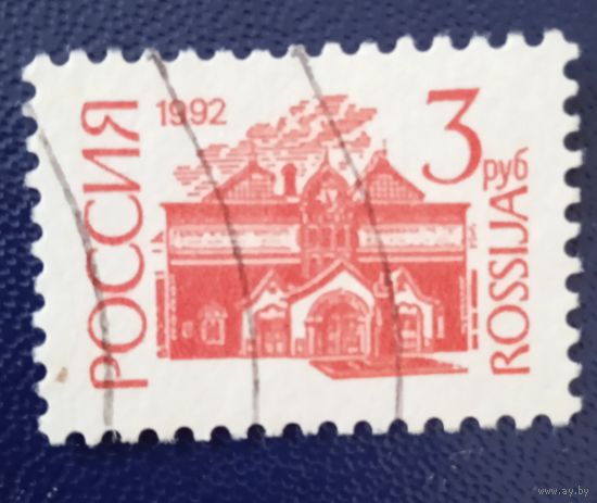 Россия