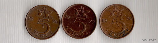 Нидерланды 5 центов 1976/1977/1978