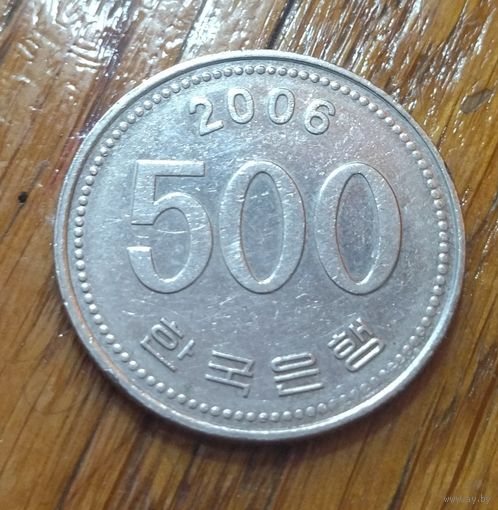 Южная Корея, 500 вон 2006