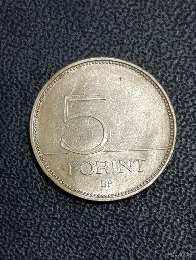 5 форинтов 1992г. Венгрия