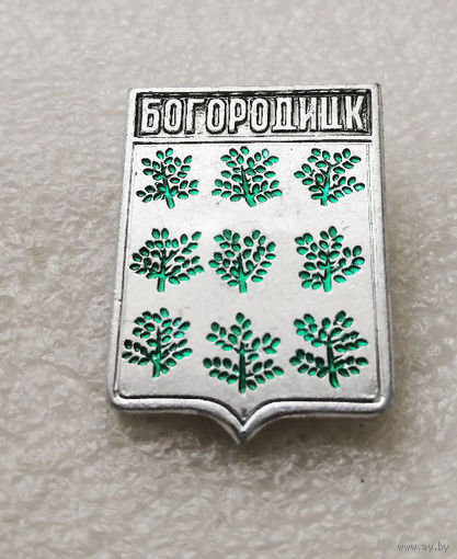 Богородицк. Герб города. Геральдика. Города России #2568-CР42