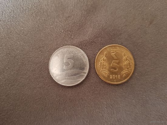 5 Рупий 2007, 2015