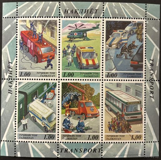 Марки Таджикистан 2004 Транспорт . Малый лист. MNH