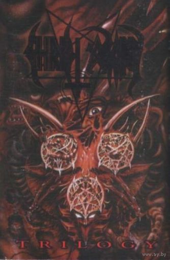 Christ Agony "Trilogy" кассета