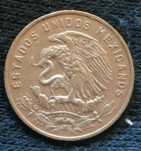 Мексика 20 сентаво 1967 г., KM# 440