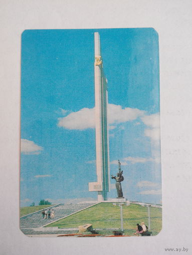 Календарь Обелиск Минск Город - Герой 1990 год (#0014)
