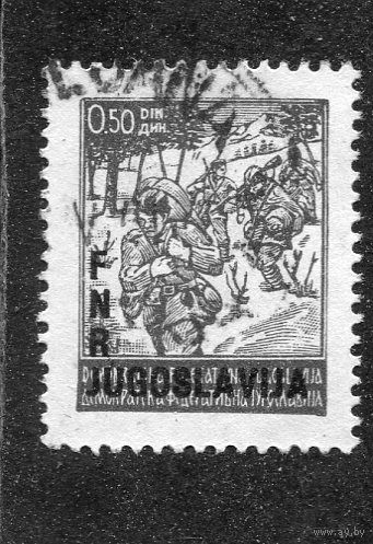 Югославия. Стандарт. Надпечатка