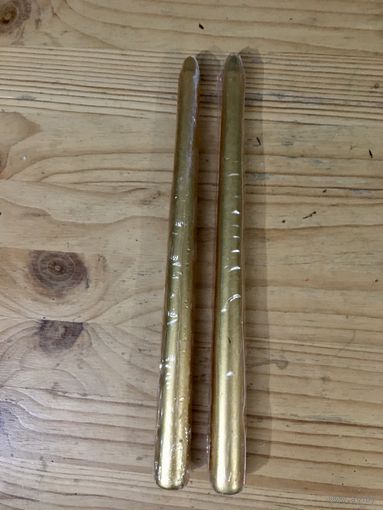 Столовые Свечи (Золотые) 2шт.