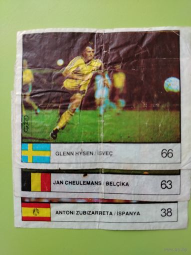 Вкладыши чин чин (лот)