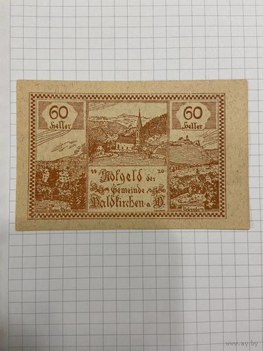 60 геллеров Австрии-1