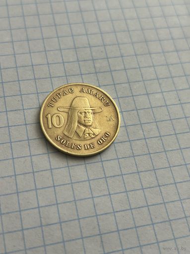 10 солей 1980 года