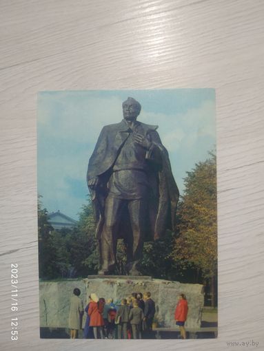 Открытка Минск