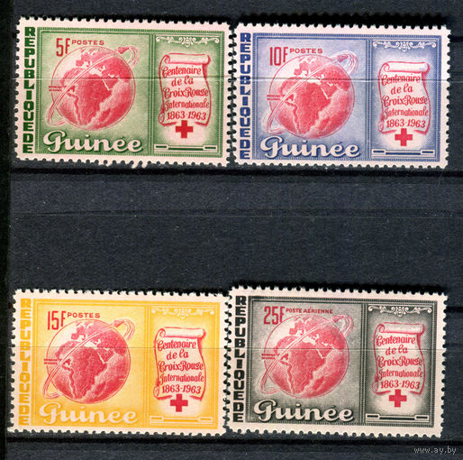 Гвинея - 1963г. - 100 лет Красному Кресту - полная серия, MNH [Mi 204-207] - 4 марки