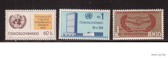Чехословакия-1965,(Мих.1548-1550)  **  , ООН (полная серия)