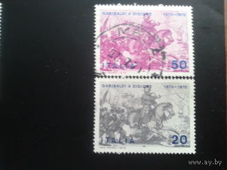 Италия 1970 Д. Гарибальди полная серия