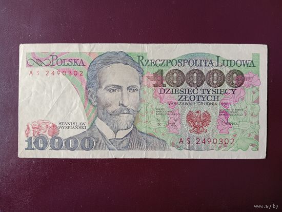 Польша 10000 злотых 1988